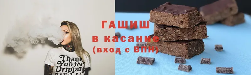 Как найти закладки Карасук Галлюциногенные грибы  Меф мяу мяу  APVP  МАРИХУАНА  blacksprut рабочий сайт  КОКАИН 